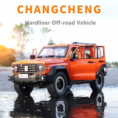 Tank 300 Dicast Model Car 1:24 diecastmodelcars.pk