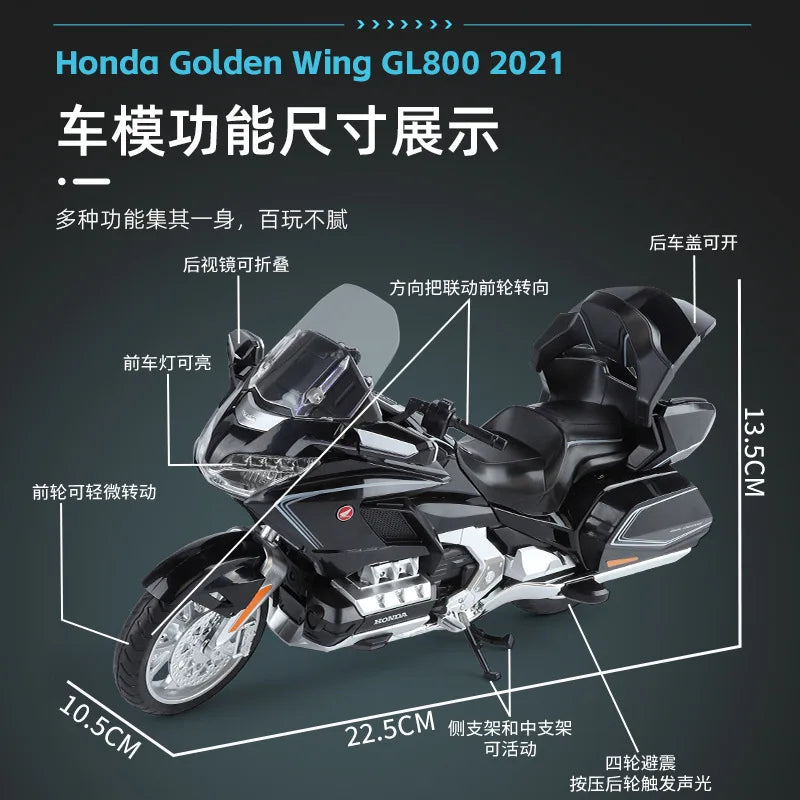 Honda Gold Wing GL800 2021 diecastmodelcars.pk
